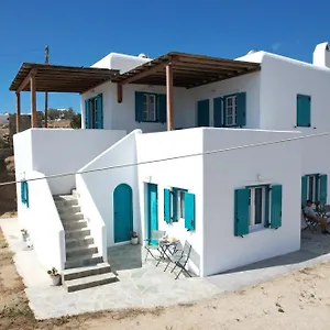 Apartamento A&a House Mykonos A, Ano Mera