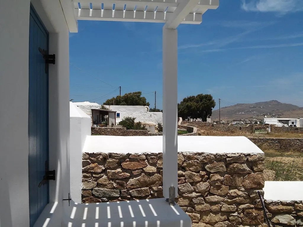 아노 메라 Mykonos4Islands 빌라 0*, 아노 메라 그리스